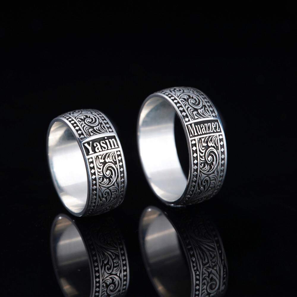 Name Engraving Wedding  / Engagement Rings for Couple