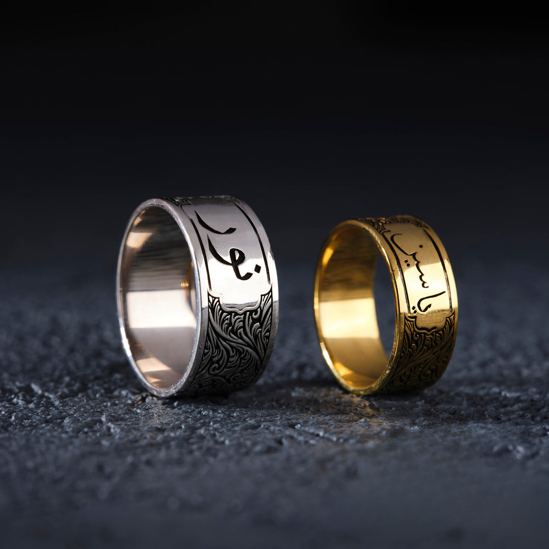 Engraving Wedding  / Engagement Rings for Couple