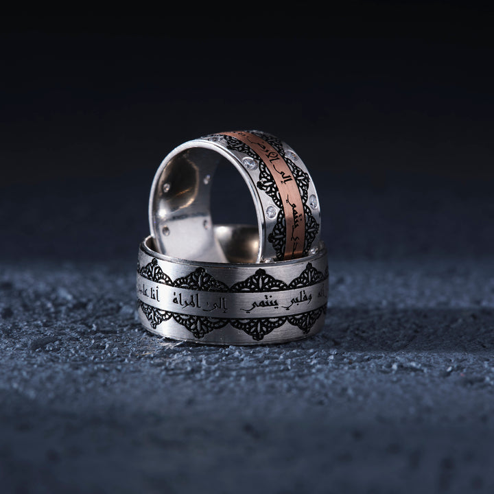 Epic Wedding  / Engagement Rings for Couple