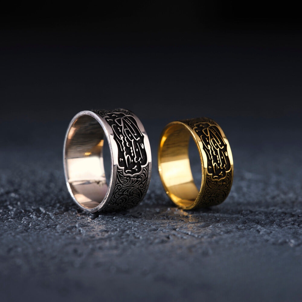 Engraving Wedding  / Engagement Rings for Couple