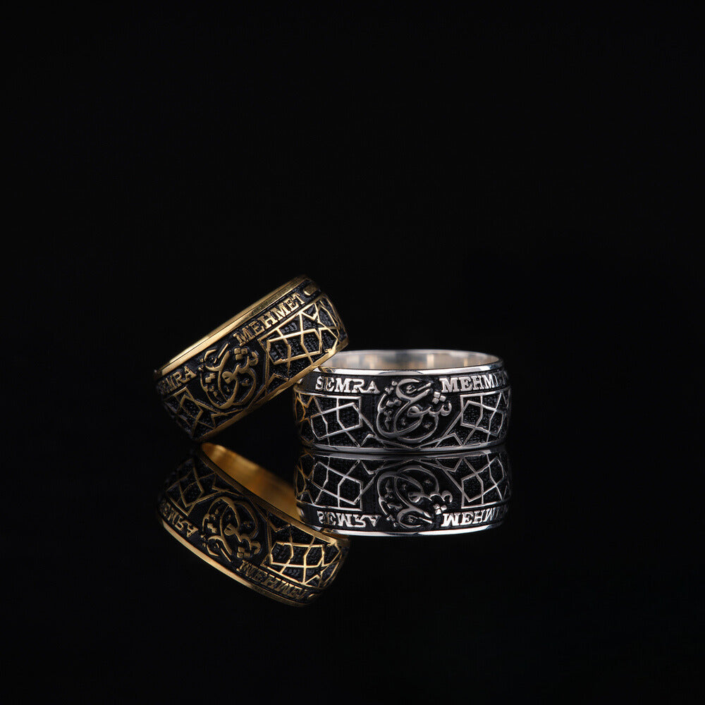 Seljuk Wedding  / Engagement Rings for Couple