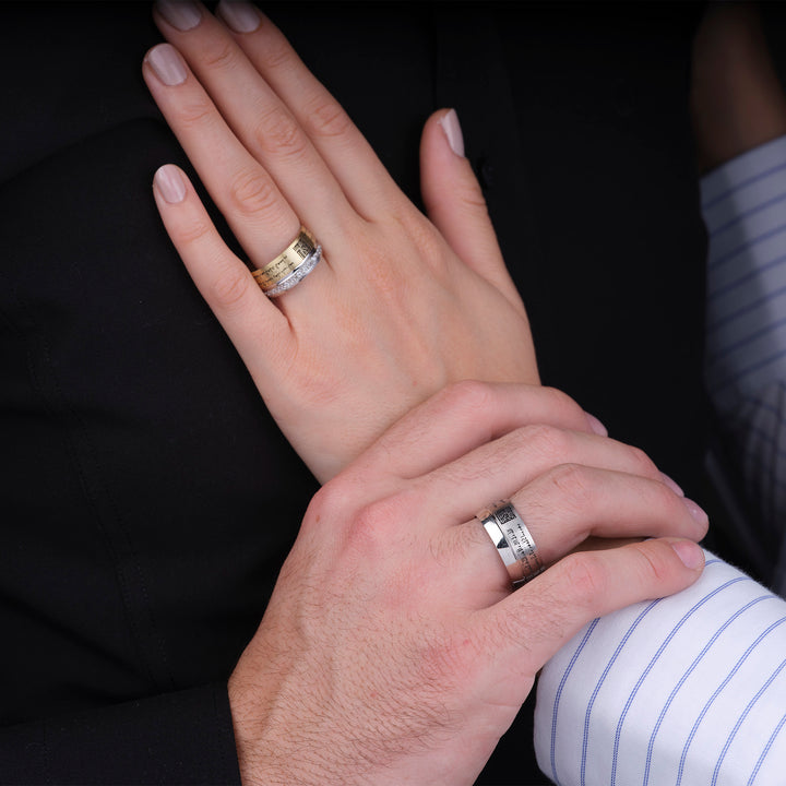 Kufic Ayetel-i Kursi Wedding  / Engagement Rings for Couple