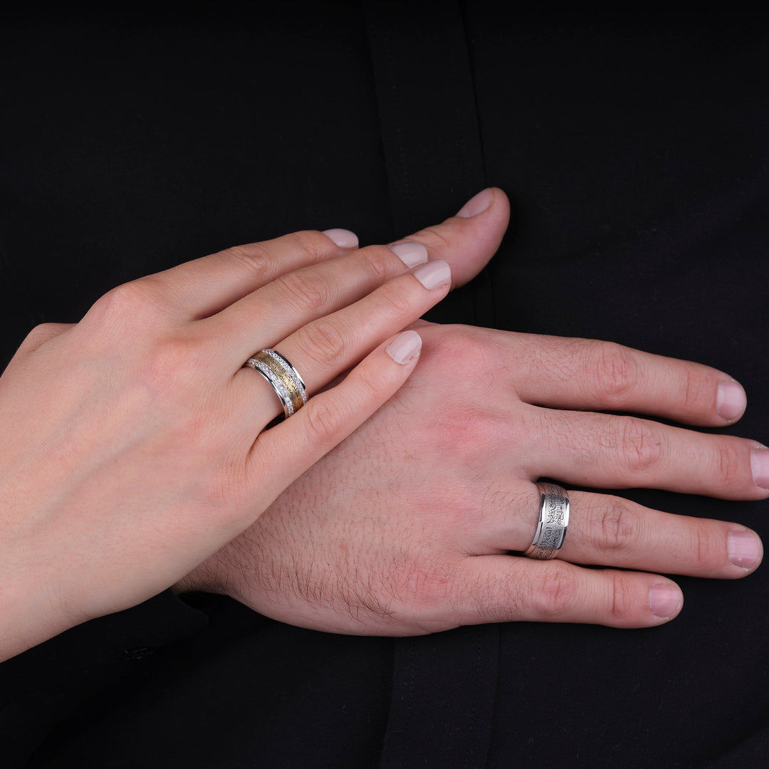 Ayatul Kursi Wedding  / Engagement Rings for Couple