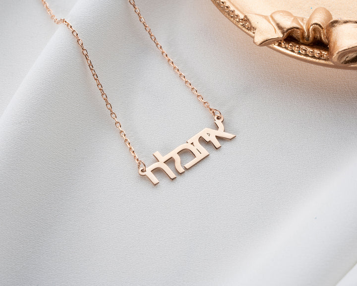 Personalised Name Necklace in ANY Language