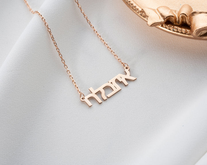 Personalised Name Necklace in ANY Language