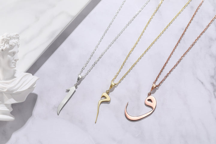 Arabic Initial Necklace