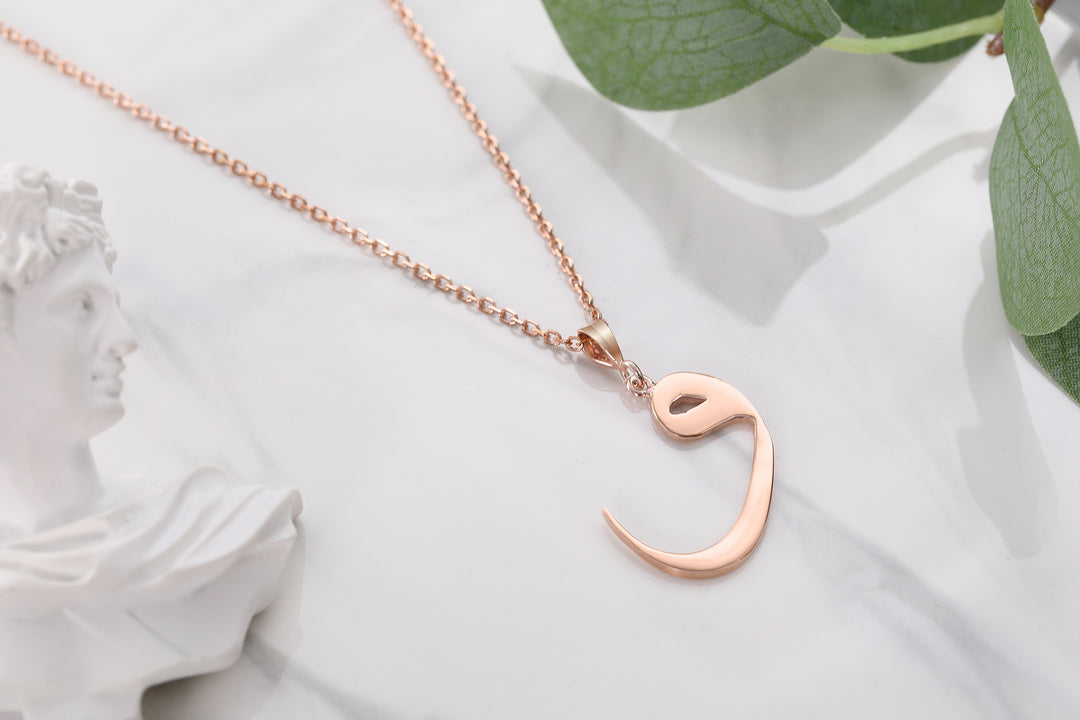 Arabic Initial Necklace