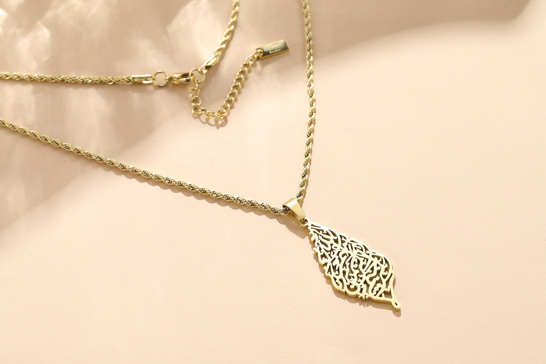 The Basmala | Bismillah Necklace - Arabic Calligraphy Leaf