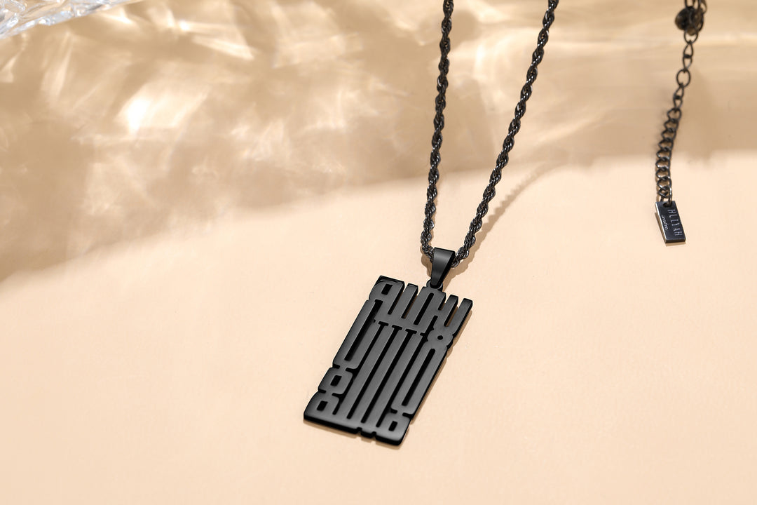 The Kalima | La Ilaha Illallah - Arabic  Kufic Calligraphy Necklace