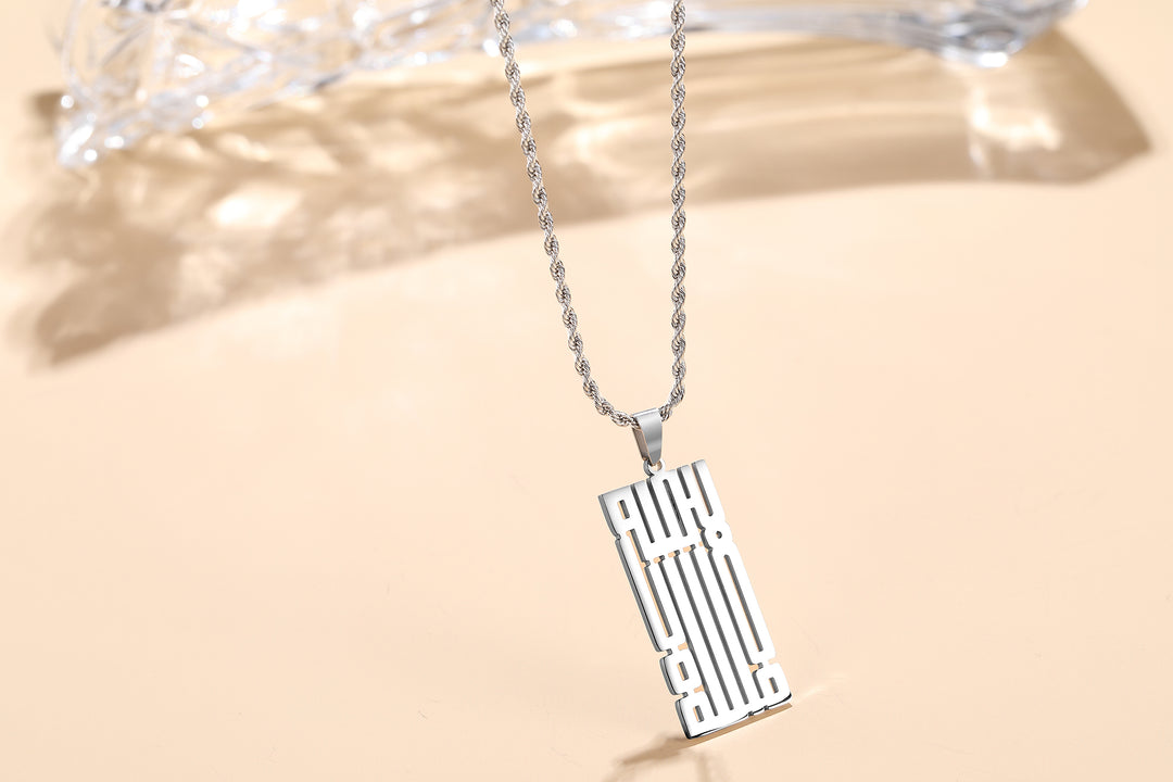 The Kalima | La Ilaha Illallah - Arabic  Kufic Calligraphy Necklace