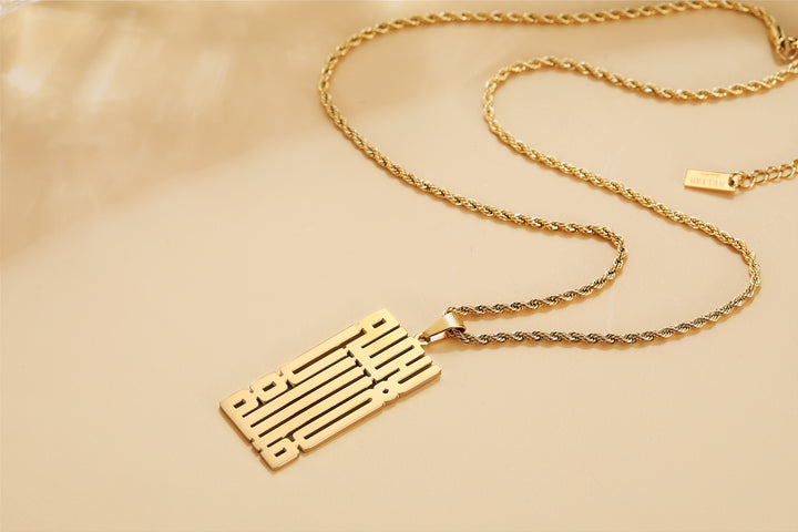 The Kalima | La Ilaha Illallah - Arabic  Kufic Calligraphy Necklace