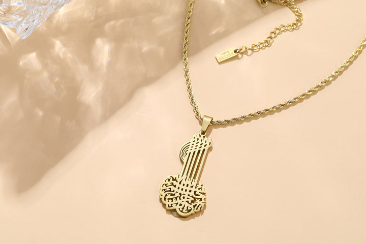 The Basmala | Bismillah Necklace - Arabic Calligraphy Key