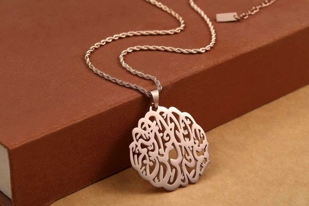 The Basmala | Bismillah Necklace - Arabic Calligraphy Drop