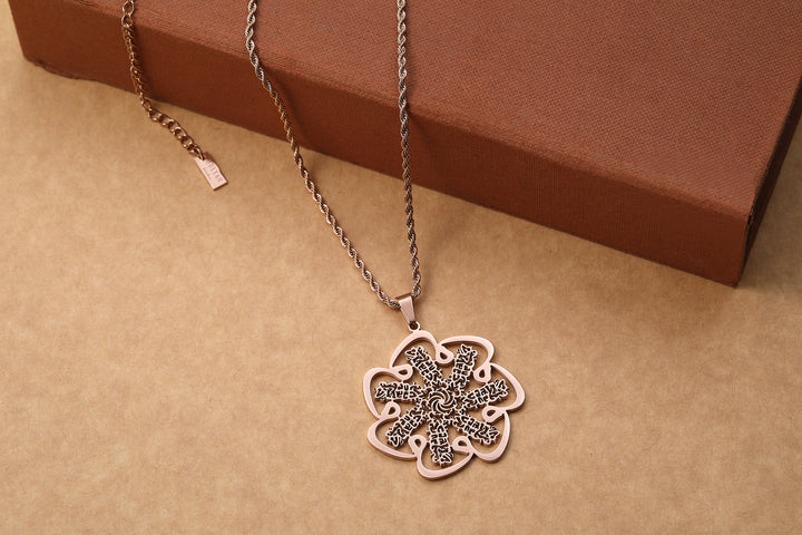 Yaseen Last Ayat and 7 Waw Necklace - Arabic Calligraphy