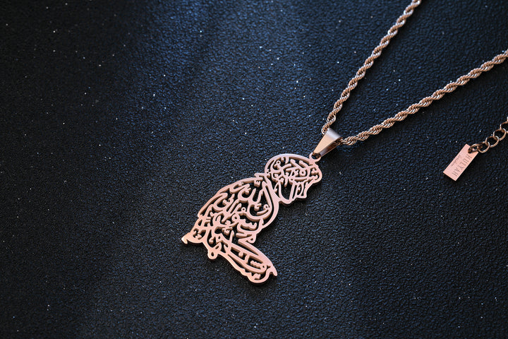 The Shahada &  Dervish Arabic Caligraphy Necklace
