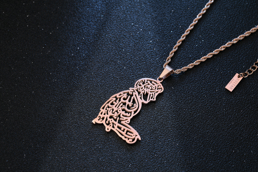 The Shahada &  Dervish Arabic Caligraphy Necklace