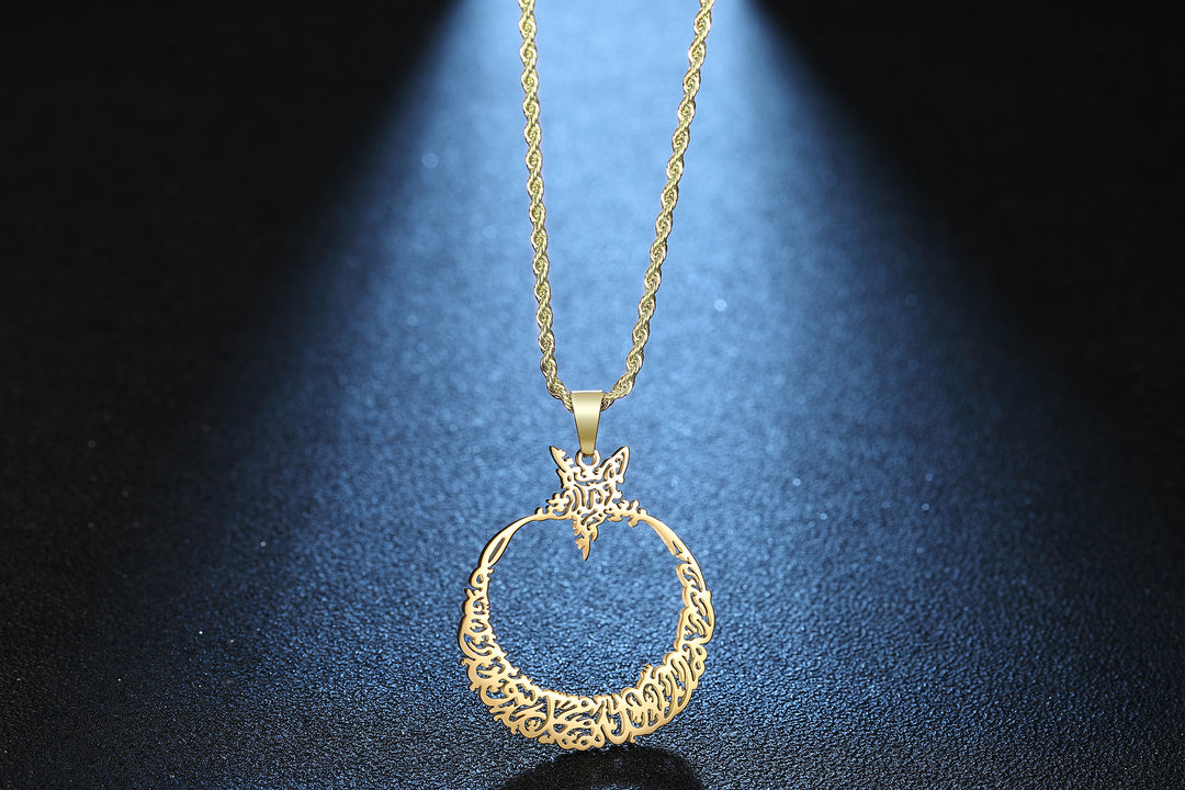 The Kalima & The Basmala - Hilal Necklace - Arabic Calligraphy Moon-Star