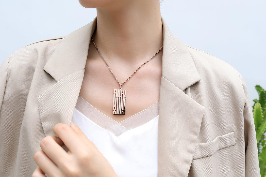 The Kalima | La Ilaha Illallah - Arabic  Kufic Calligraphy Necklace