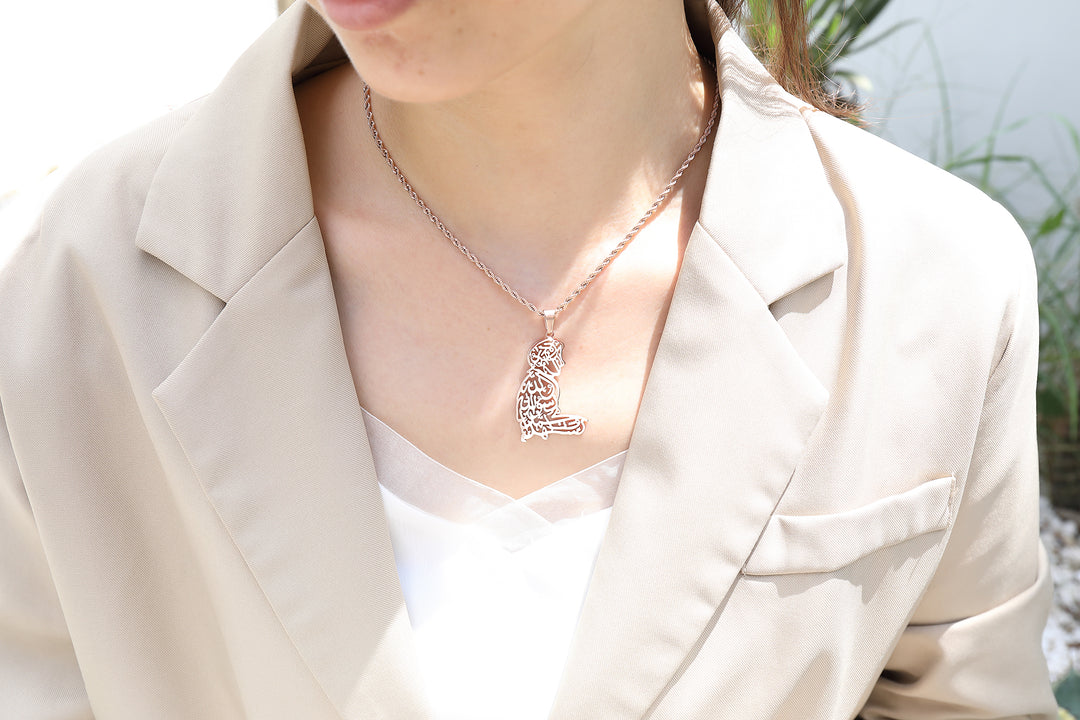 The Shahada &  Dervish Arabic Caligraphy Necklace