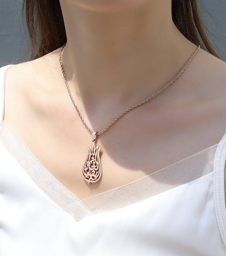 Mashallah Necklace - Arabic Calligraphy Tulip