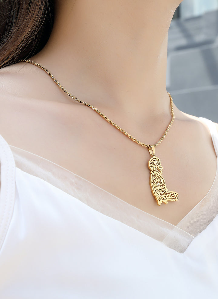 The Shahada &  Dervish Arabic Caligraphy Necklace