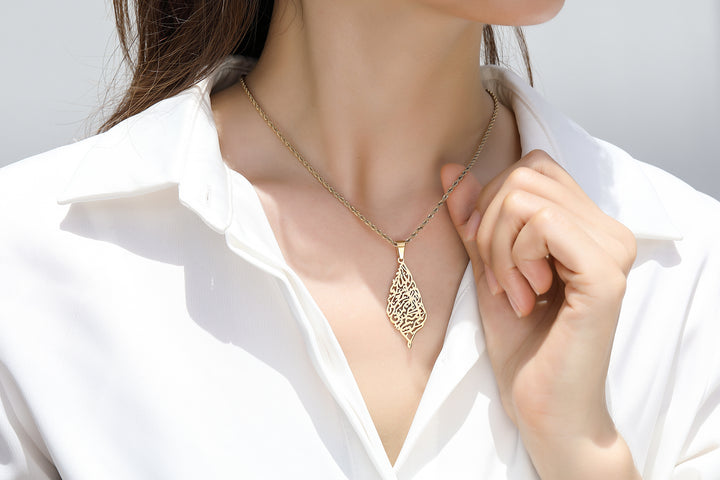 The Basmala | Bismillah Necklace - Arabic Calligraphy Leaf