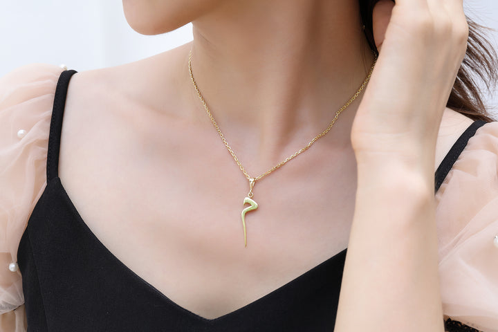 Arabic Initial Necklace
