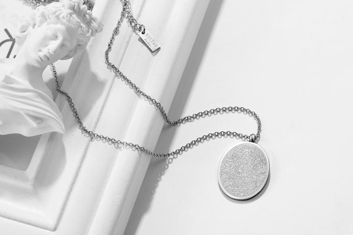 Remember Me, I will remember you & Ayatul Kursi Necklace | Double-Sided