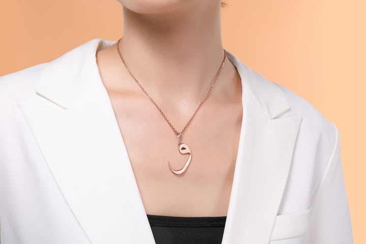 Arabic Initial Necklace
