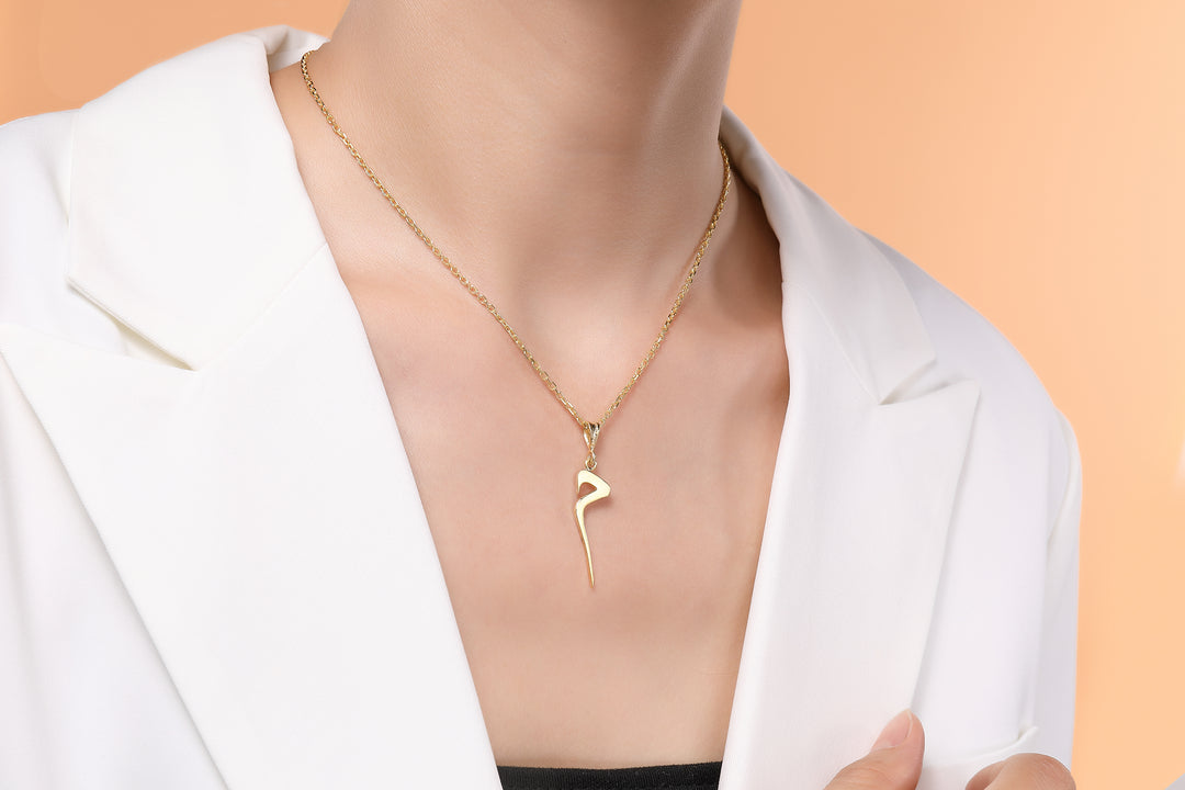 Arabic Initial Necklace