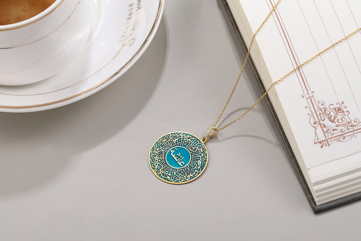 The Verse of Evil Eye From Quran- Nazar - Personalized Name Necklace