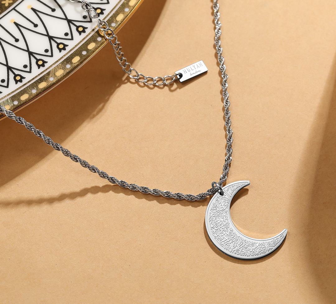 Ayatul Kursi Crescent Moon Hilal