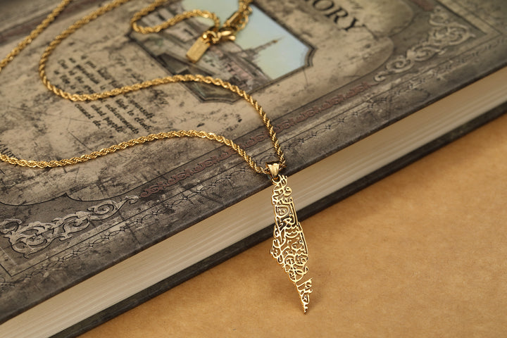 Palestine Necklace with Arabic calligraphy of Surah Al-Inshirah P7
