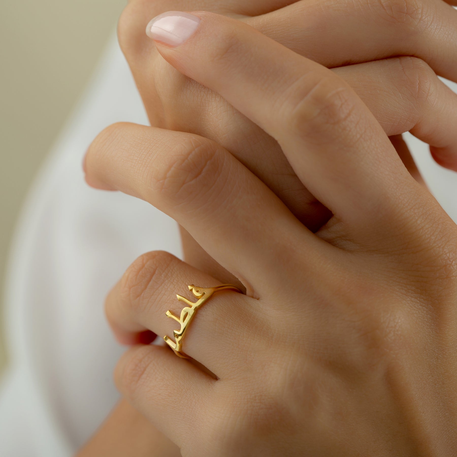 Personalized Double Arabic Custom Names Ring – Arabian Jewelry