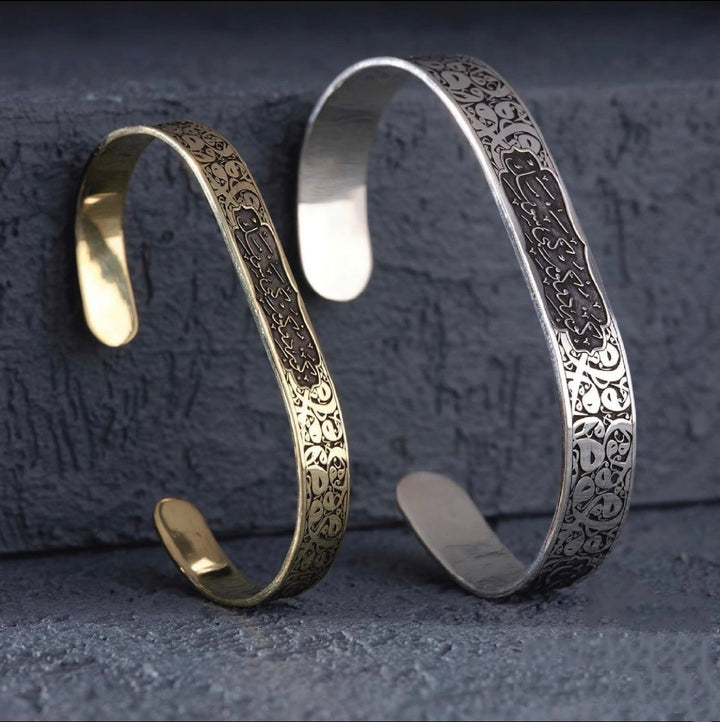 Couple Cuff: Everyone will be with those whom s/he loves