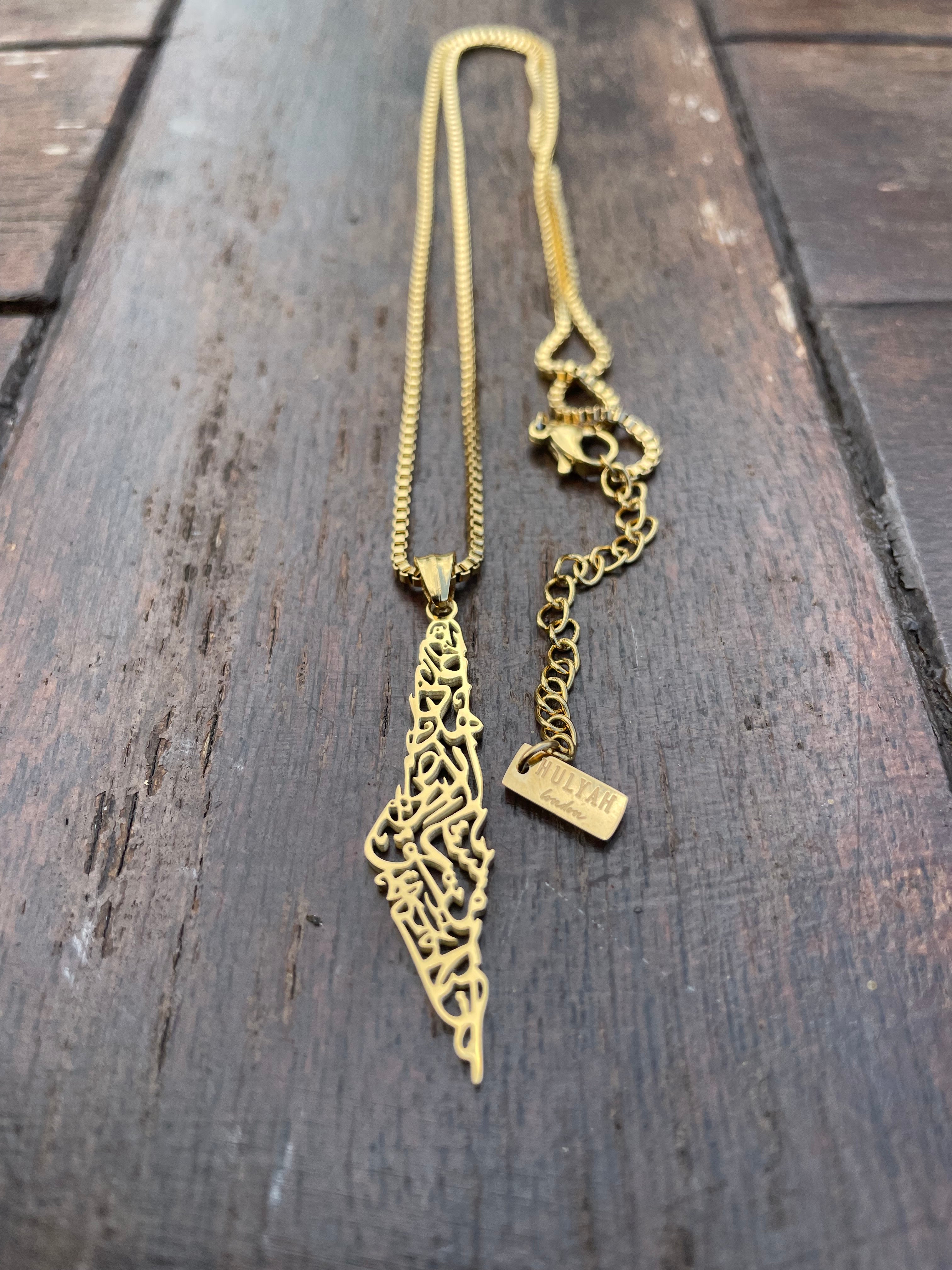 Palestine Map Necklace 18K Gold - Shipping from the UK - Arabic ...