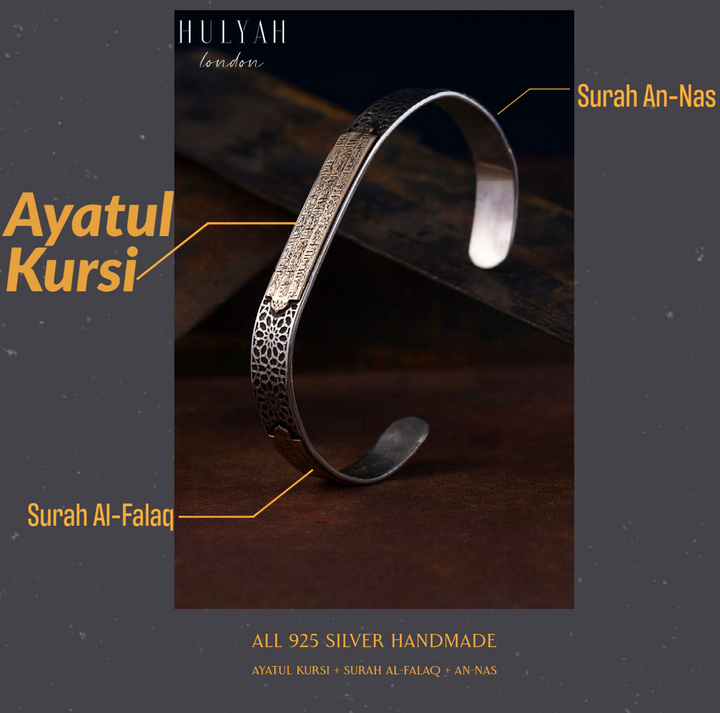 Ayatul Kursi Cuff | Surah Al-Falaq & An-Nas Bracelet | Exclusive - Hulyah London