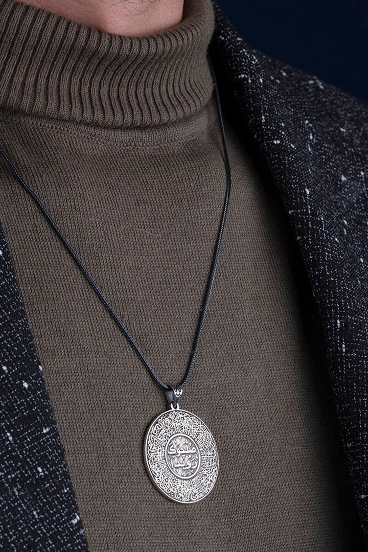 Ayatul Kursi Necklace for Men and 2 Names | Exclusive - Hulyah London