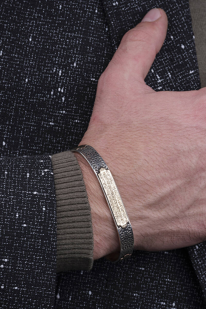 Ayatul Kursi Cuff | Surah Al-Falaq & An-Nas Bracelet | Exclusive - Hulyah London