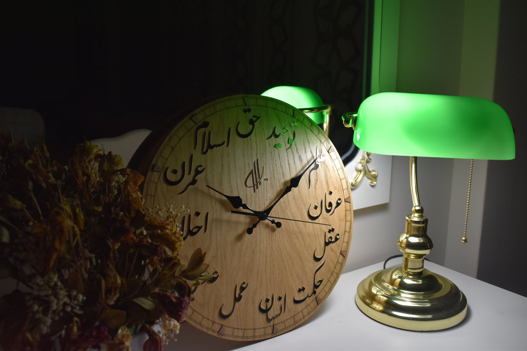 Ottoman Wisdom Wooden Wall Clock- - HULYAH