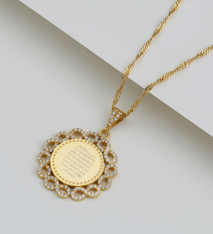 Ayatul Kursi Necklace with Zircon - Hulyah London