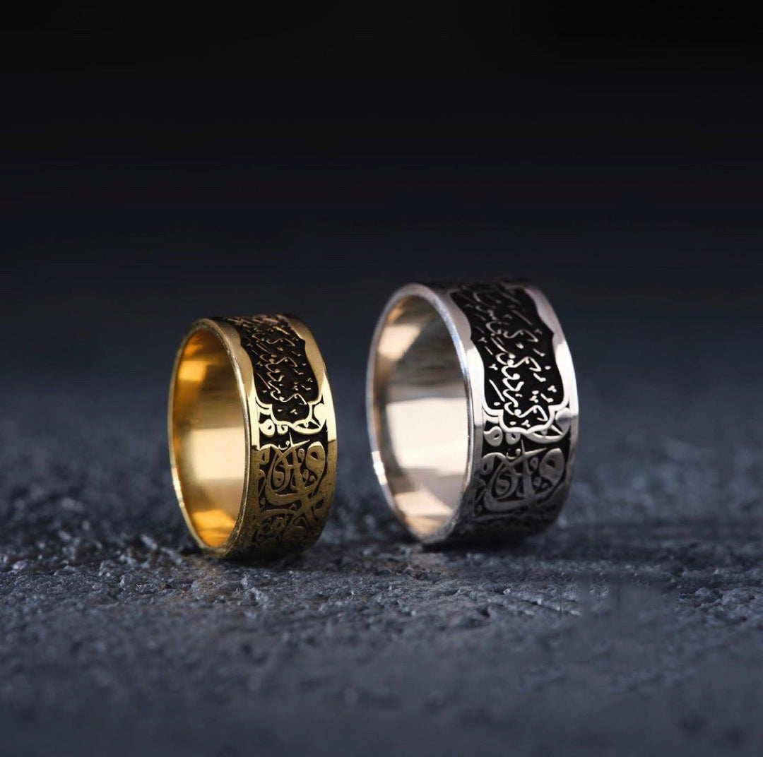 Couple Rings: Everyone will be with those whom s/he loves