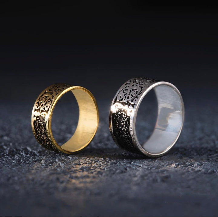 Couple Rings: Everyone will be with those whom s/he loves