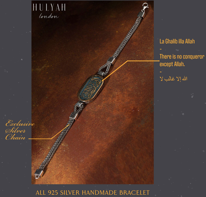 La Ghaliba IllAllah Bracelet | Exclusive - Hulyah London