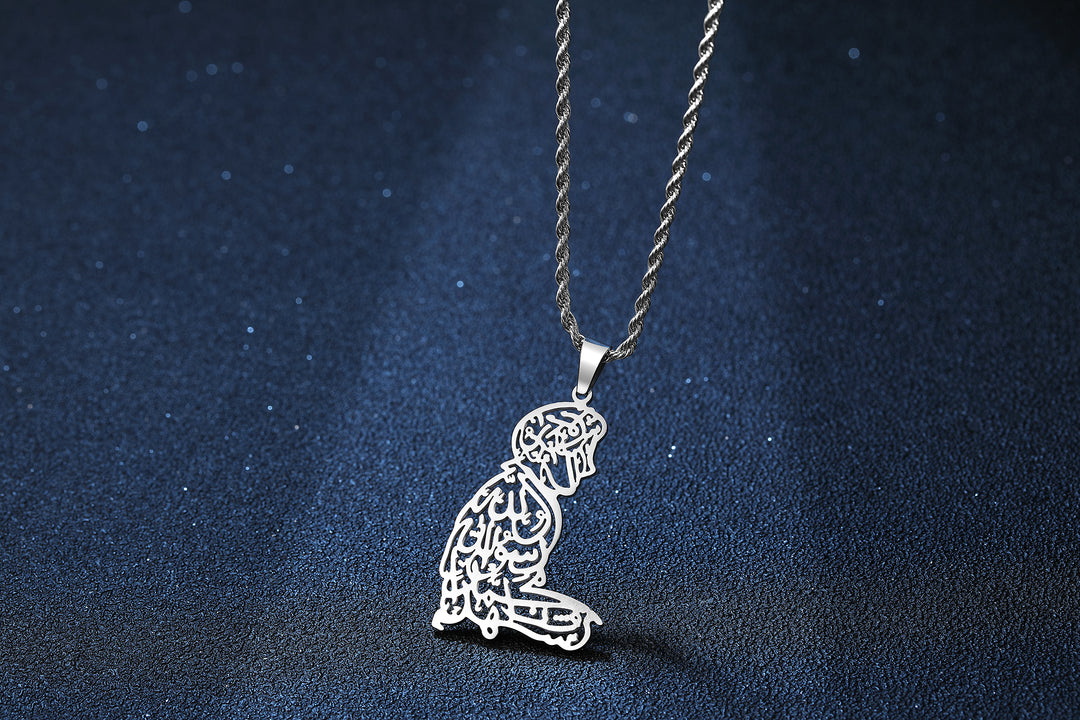 The Shahada &  Dervish Arabic Caligraphy Necklace